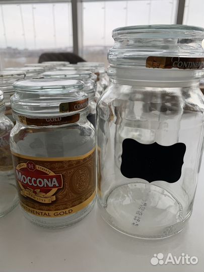 Банка для сыпучих