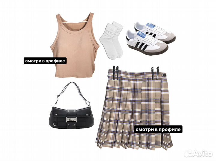 Теннисная юбка