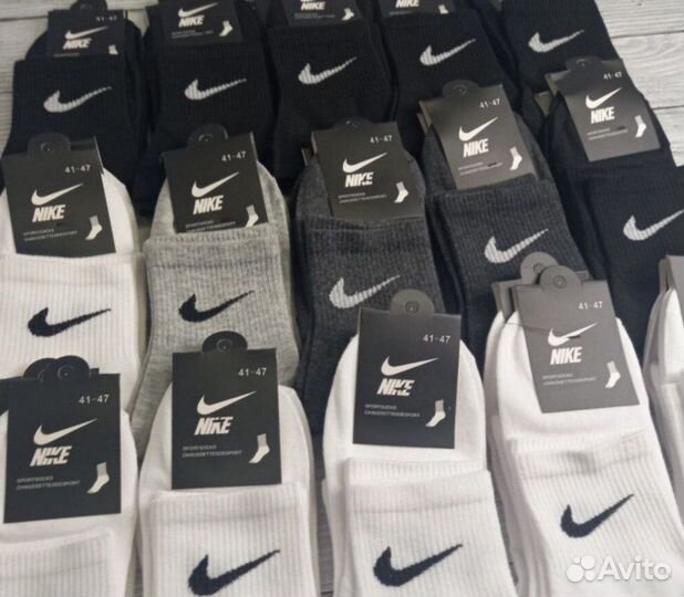 Носки мужские nike