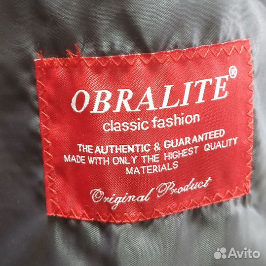 Пальто зимнее Obralite женское