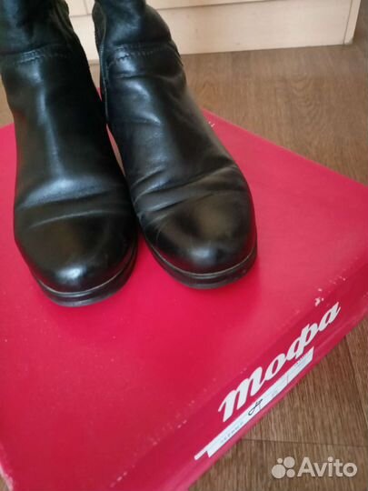 Сапоги демисезонные женские 38 р.б/у