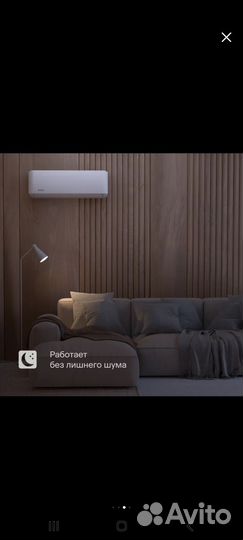 Сплит система 12 новая