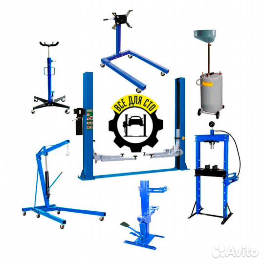 Комплект оборудования для открытия автосервиса