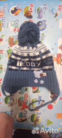 Шапка для мальчика демисезонная