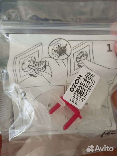 Заглушки для розеток