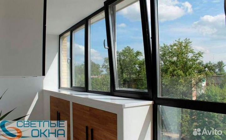 Алюминиевые окна
