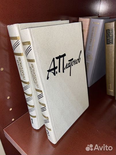 Книги классика