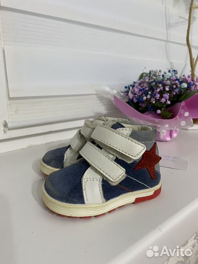 Ботинки Котофей 18