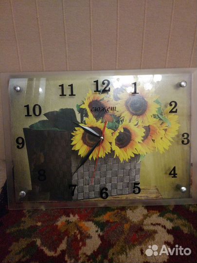 Предметы обихода