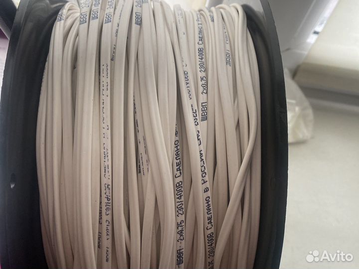 Линейный светодиодный светильник