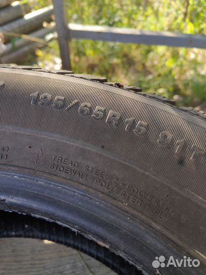 Kumho I'Zen KW22 195/65 R15 91T