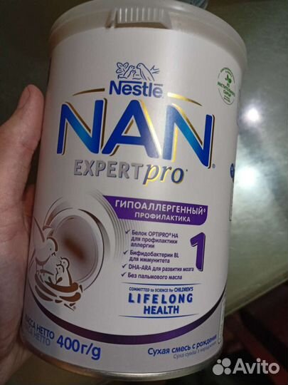 Детская смесь NAN