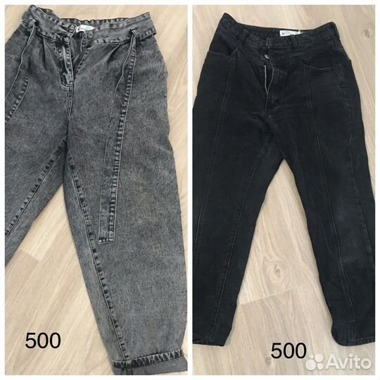 Вещи женские 46-48