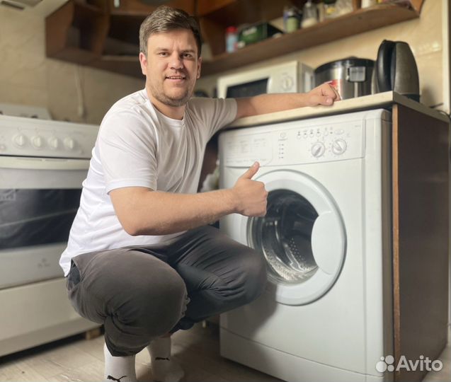 Ремонт стиральных машин