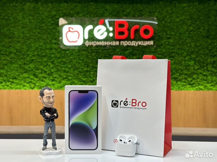 Apple iPhone 14 Plus Цена по трейд-ин