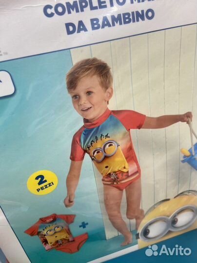 Купальник SPF 50 в ассорт 74/80, 80/86, 98/104