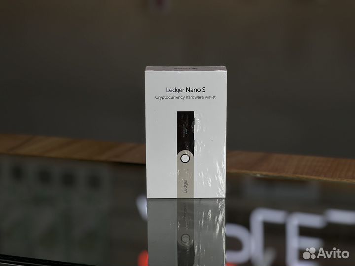 Ledger Nano S