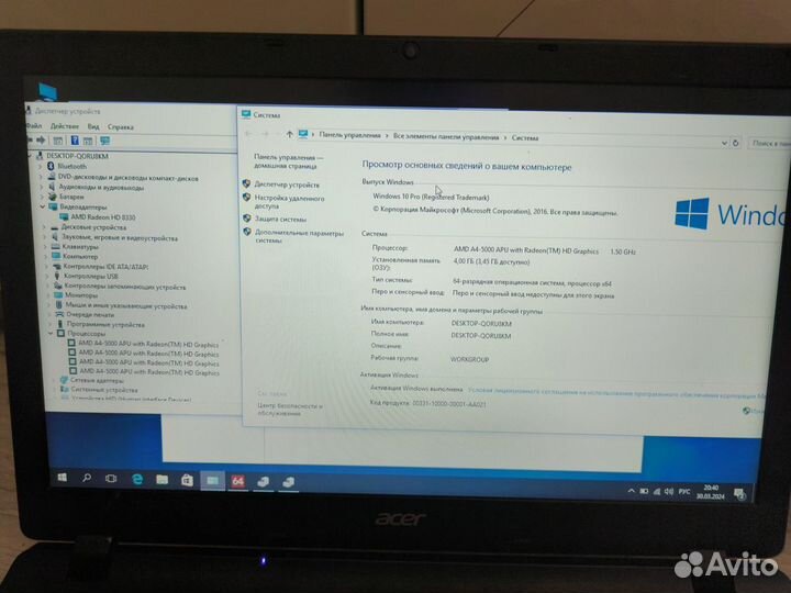 Ноутбук Acer Aspire ES1-520-56AM