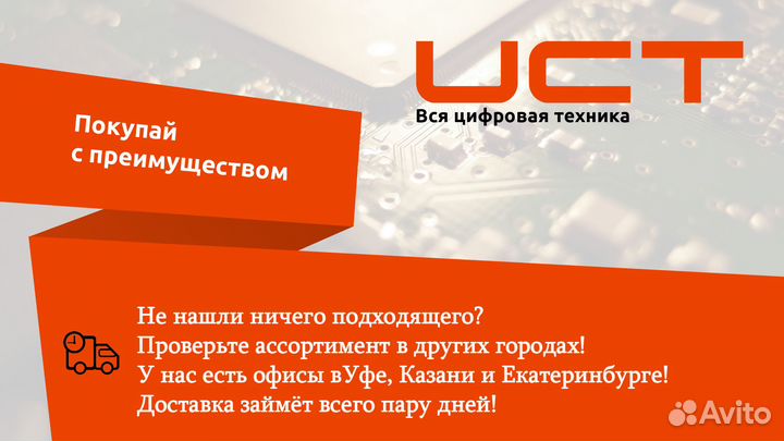 Клавиатура проводная A4Tech Bloody S98 Aviator Нов
