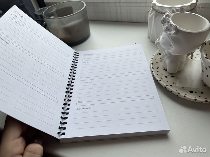 Ежедневник планер новый