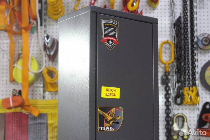 Оружейные и офисные сейфы Aiko