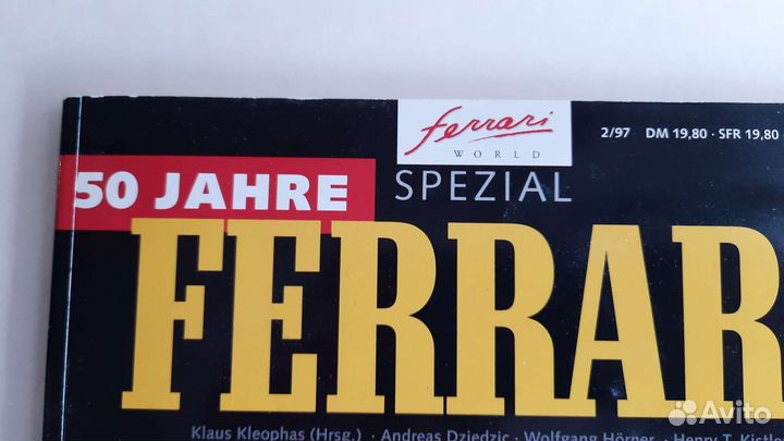 Ferrari Феррари журнал юбилейный выпуск 1997