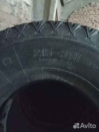 Шины для сельхозтехники