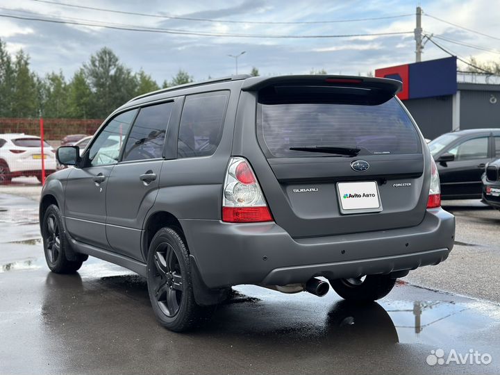 Subaru Forester 2.5 AT, 2007, 110 035 км