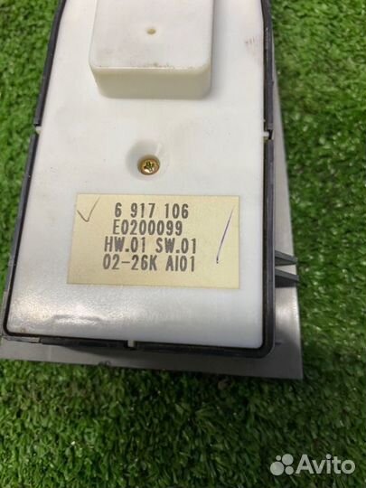 Блок управления стеклоподъемниками Bmw 7 E65 N62