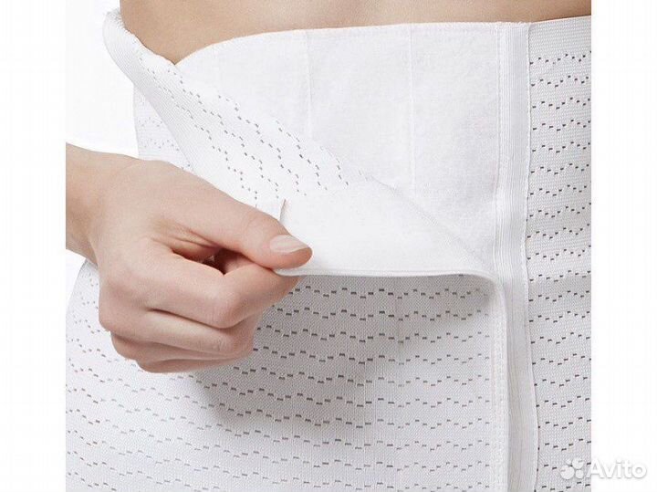 Бандаж послеродовой утягивающий послеоперационный