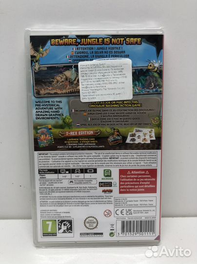 Игра Joe & Mac Caveman ninja на Nintendo Switch