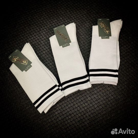 Носки Мужские (В Наличии)