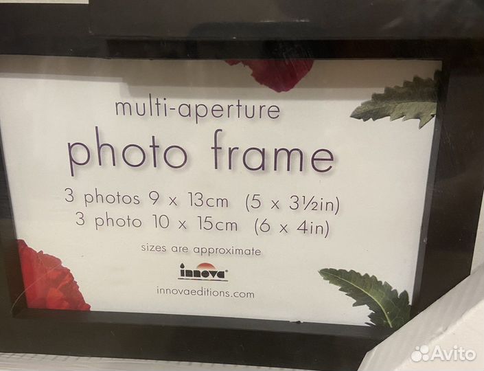 Фоторама на 6 фотографий