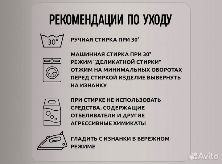 Футболка My Love