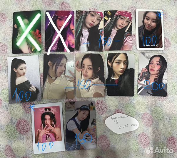 Офф карты кпоп