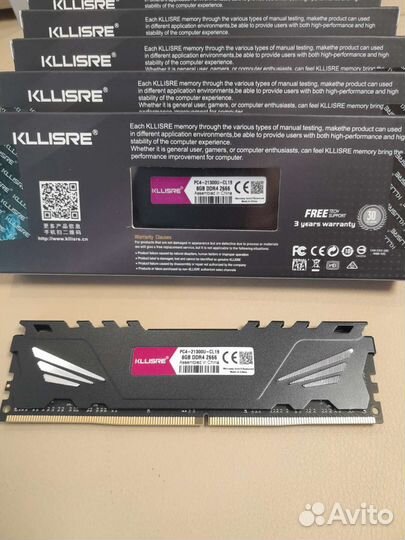 Оперативная память ddr4 8gb 2666 новая