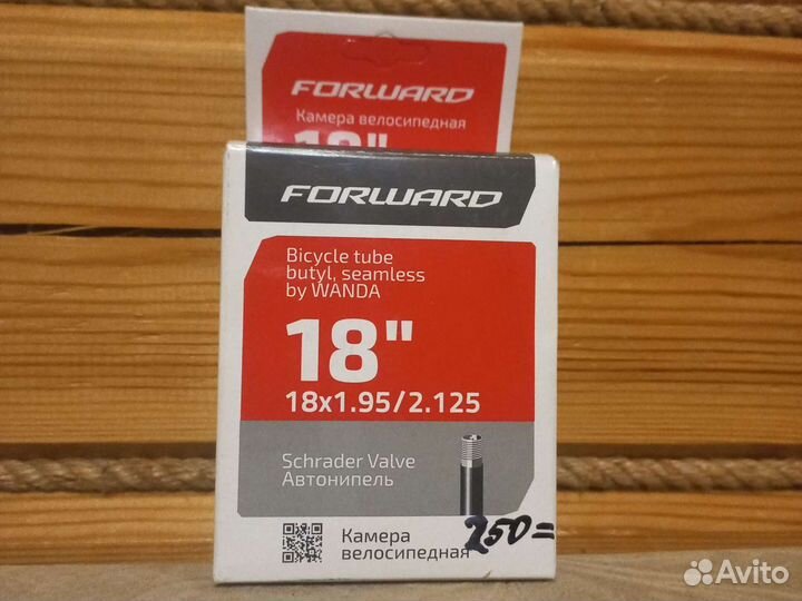 Камера для велосипеда 18