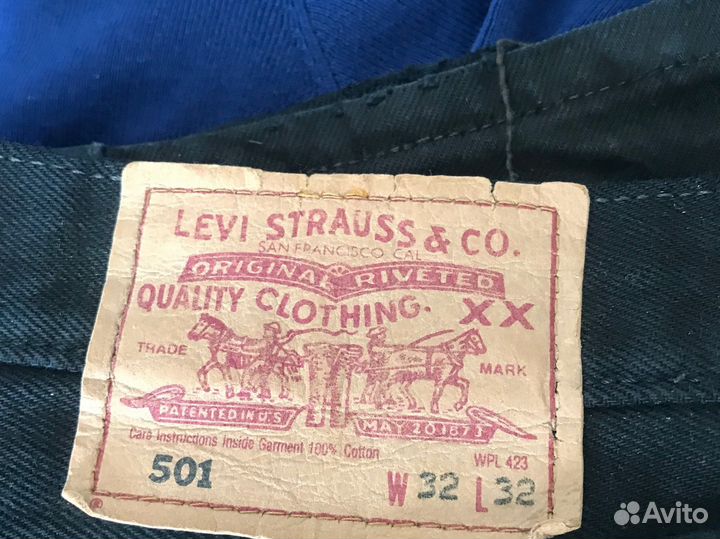 Брендовые вещи пакетом мужские