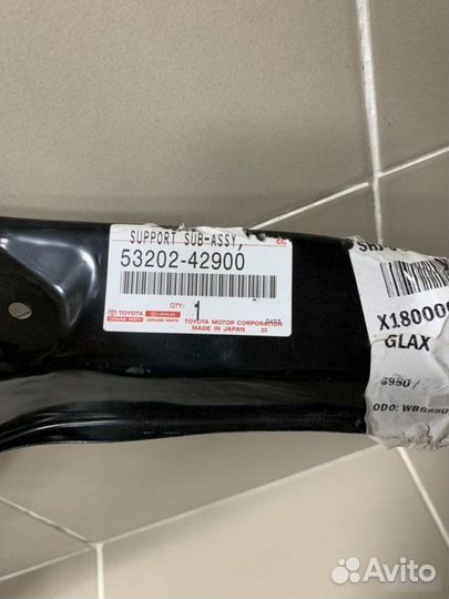 Суппорт фары правый Toyota Rav4