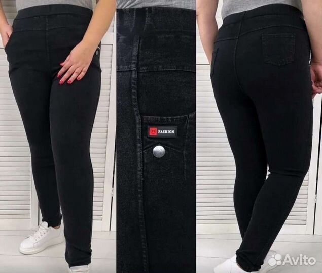 Новые джегинсы 44 размер