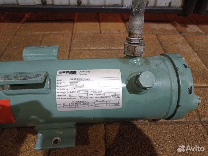 Теплообменник