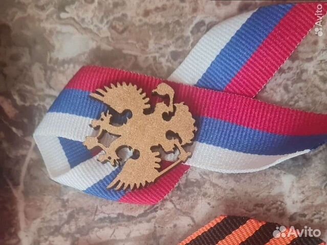 Георгиевская лента броши