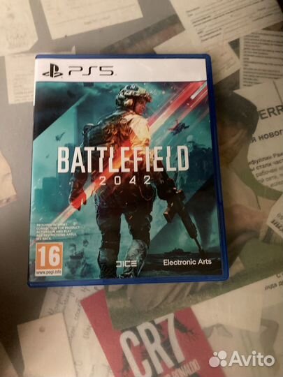 Игра для приставки ps5