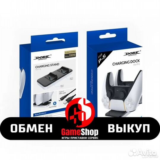 Зарядная станция PS-5 Dual Charging Dock