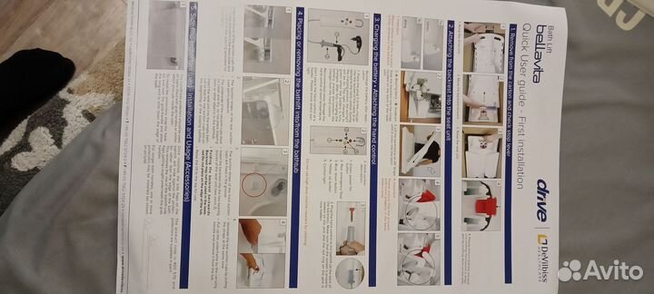 Подъемник для ванны