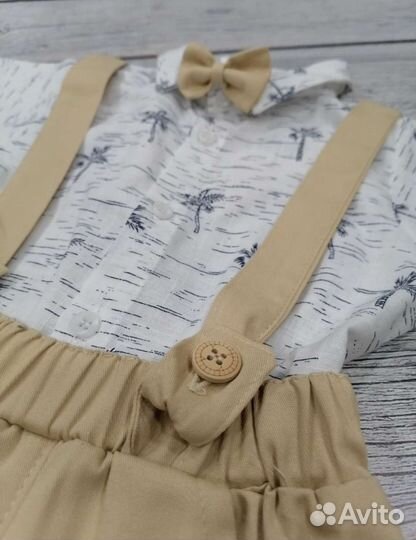 Одежда малыша