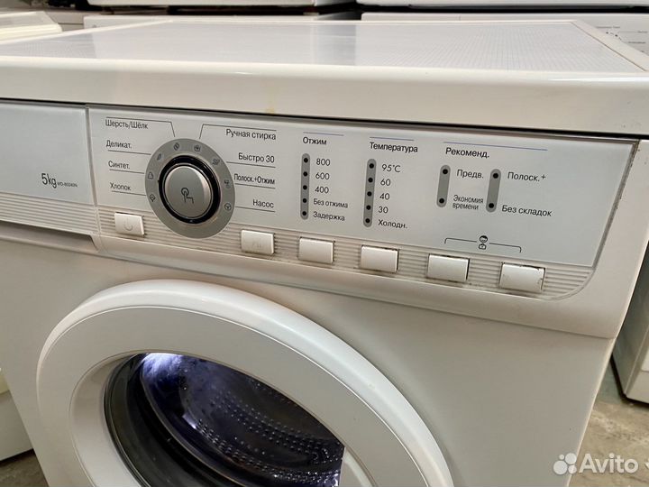 Стиральная LG