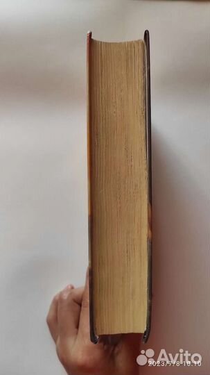 Гарри Поттер росмэн