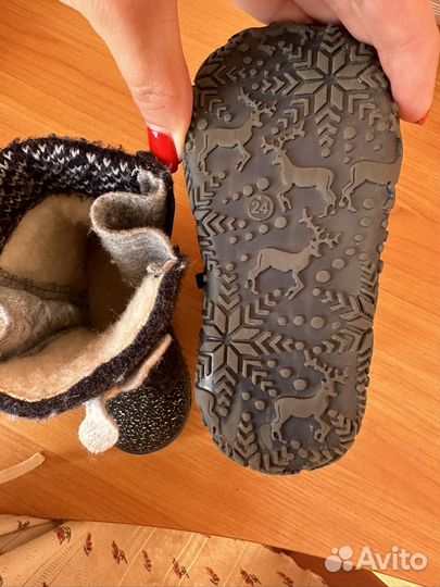 Сапоги валенки 24 детские