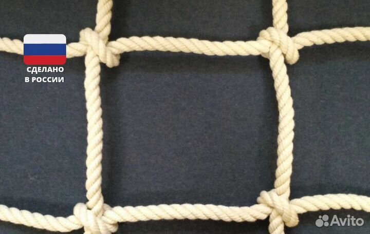 Сетка для лазания ячейка 25х25 канат 10мм